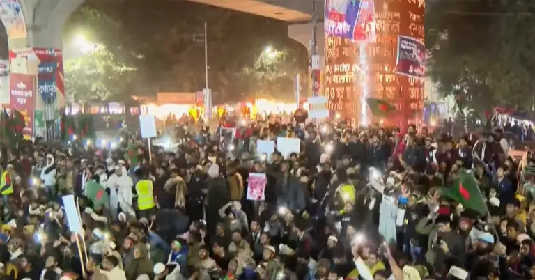 হাদি হত্যার বিচার দাবিতে অবস্থান ও বিক্ষোভ